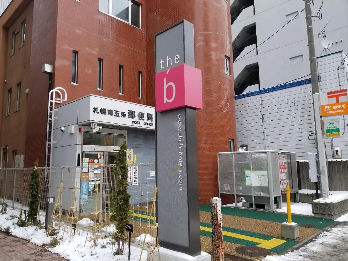 Hotel The B Sapporo Susukino 3*,
